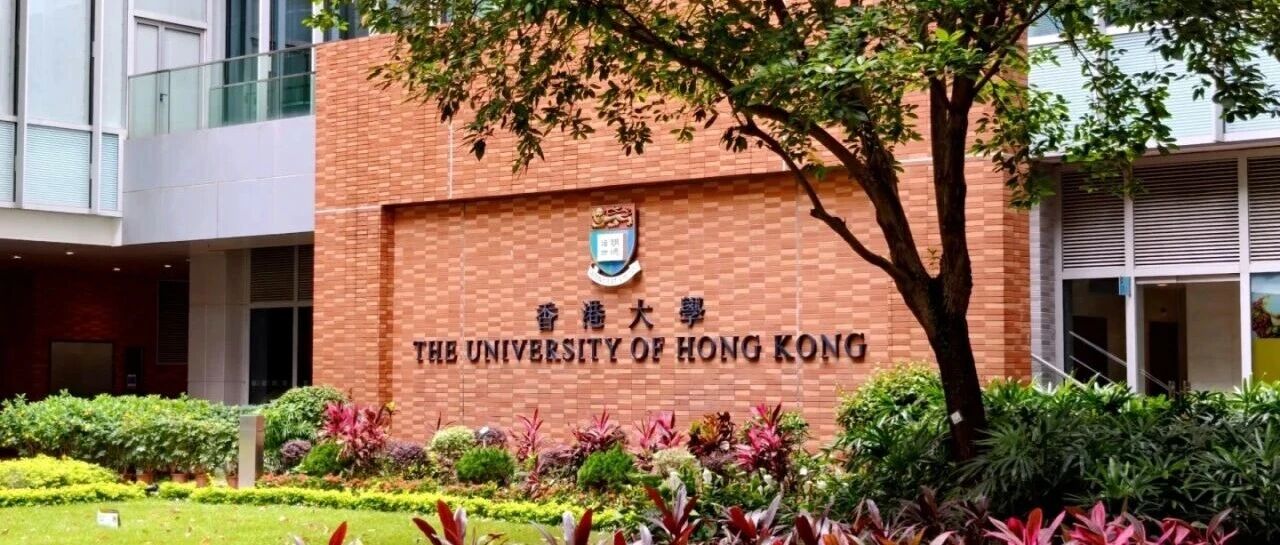 2027深圳香港5天4晚双城探索研学冬令营（香港） 营地实拍