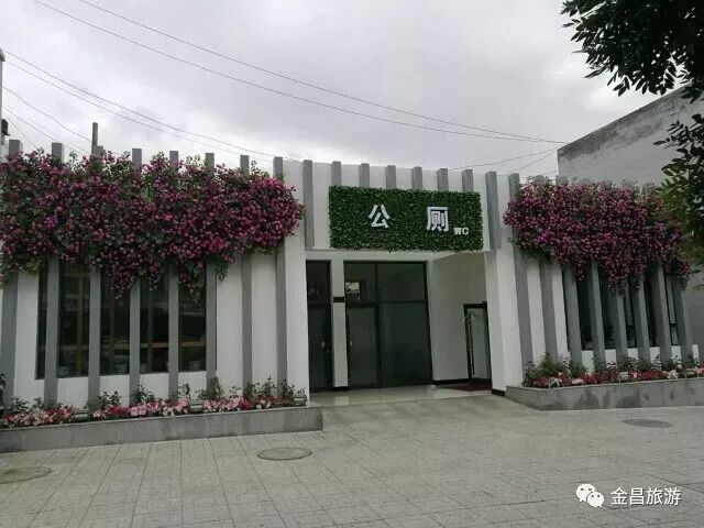 金昌2018，带着信心起航！