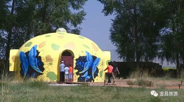 金昌2018，带着信心起航！