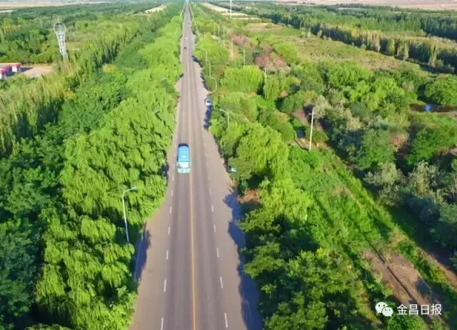 金昌2018，带着信心起航！