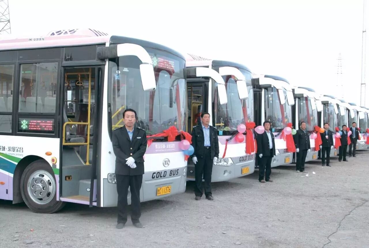 金昌2018，带着信心起航！