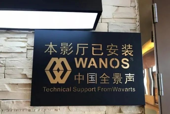 新娱国际影城|双人电影票|免预约|春节贺岁电影任你观看