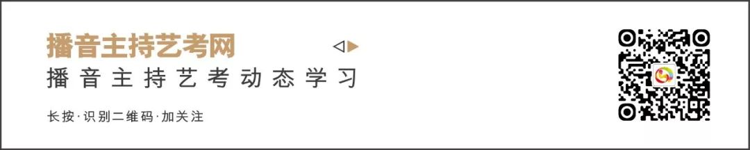 四川師范類大學(xué)分?jǐn)?shù)線2020_四川師范類分?jǐn)?shù)線_四川師范大學(xué)錄取分?jǐn)?shù)線2024