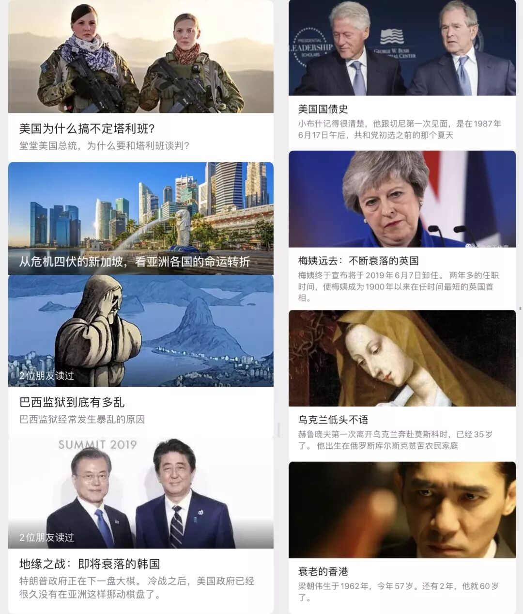 1年赚了40多万元红包，爆文一千万写作，凯西吕纳县挂了？(图18)