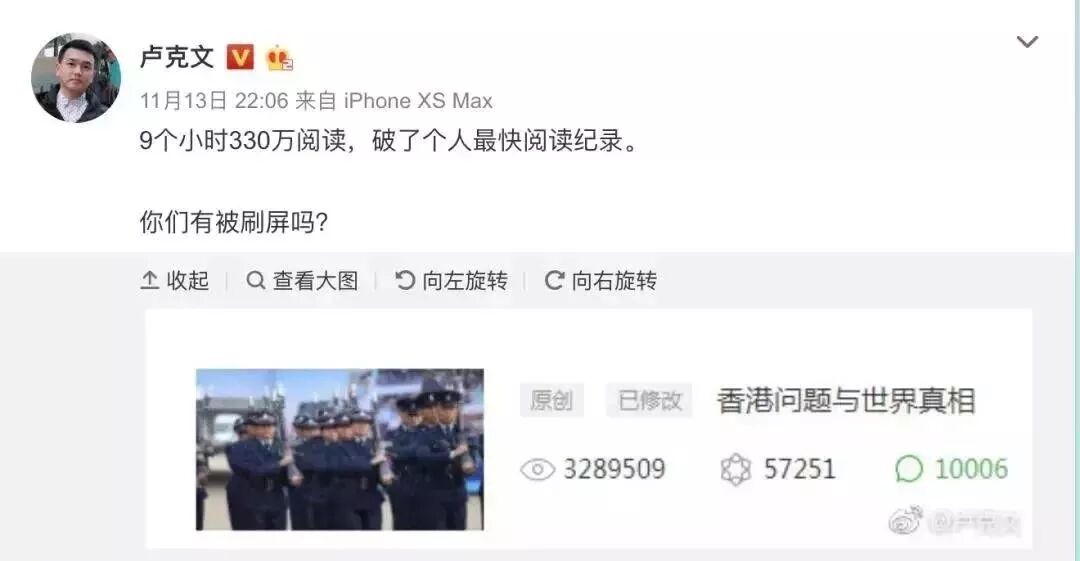 1年赚了40多万元红包，爆文一千万写作，凯西吕纳县挂了？(图13)