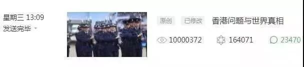 1年赚了40多万元红包，爆文一千万写作，凯西吕纳县挂了？(图3)