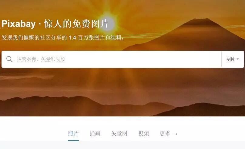 安卓微信内测，订阅号列表改版！一个技巧让粉丝永久关注