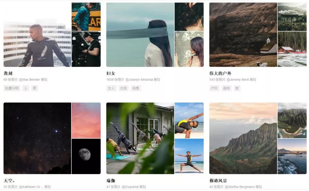 安卓微信内测，订阅号列表改版！一个技巧让粉丝永久关注