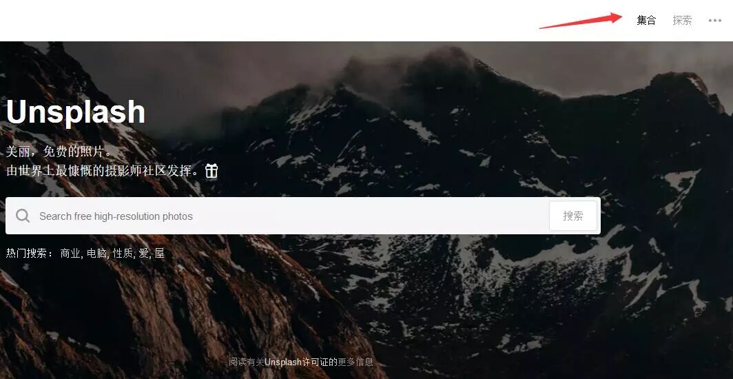 安卓微信内测，订阅号列表改版！一个技巧让粉丝永久关注