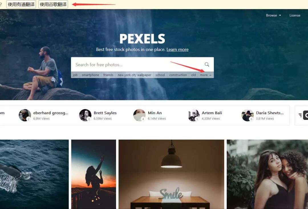 安卓微信内测，订阅号列表改版！一个技巧让粉丝永久关注
