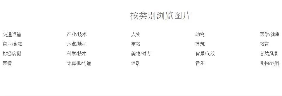 安卓微信内测，订阅号列表改版！一个技巧让粉丝永久关注