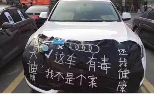 廉價車上常用的三缸 ，路虎竟然也會用？ 汽車 第9張