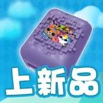 【新品登场】不止是80、90后的回忆杀！把电子宠物还给童年！