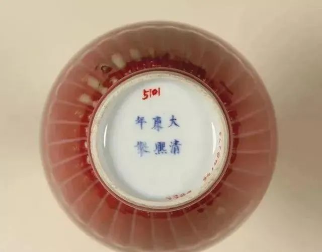 康熙瓷底足款式大全- 全民收藏网 康熙瓷底足款式大全- 全民收藏网