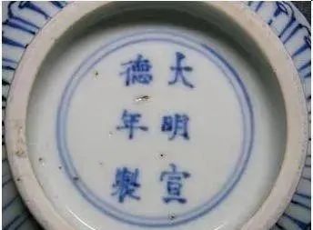 康熙瓷底足款式大全- 全民收藏网 康熙瓷底足款式大全- 全民收藏网