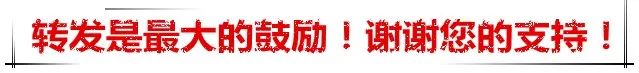 值得听-挂机方案手机挂机模式是什么意思(风暴平台)挂机论坛(7) 值得听-挂机方案手机挂机模式是什么意思(风暴平台)挂机论坛(7)