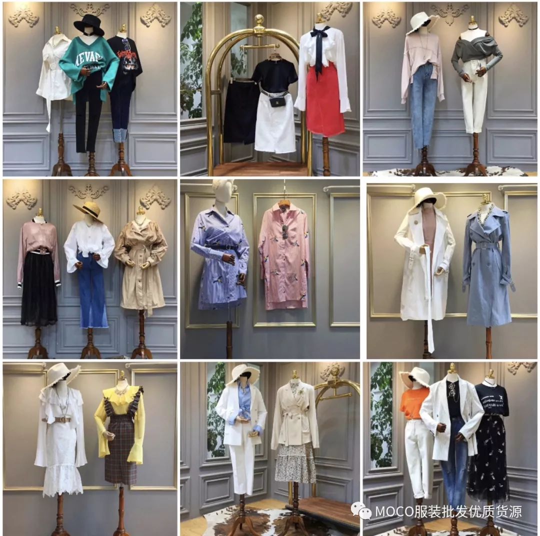 微商实体店拿货专供一件代发批发东大门杭州广州服装批发