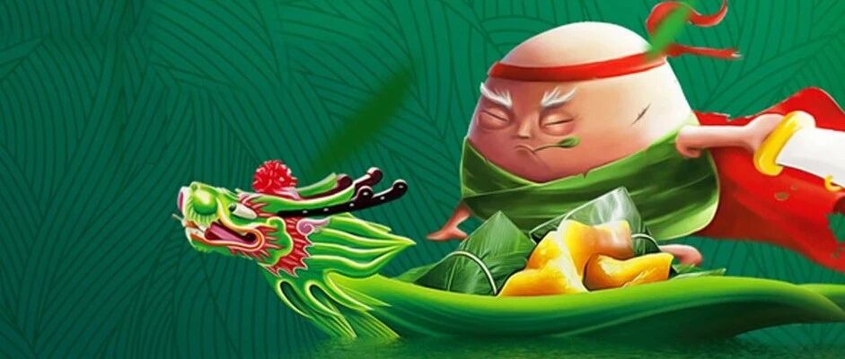 辟邪意识：端午节形成发展的原动力