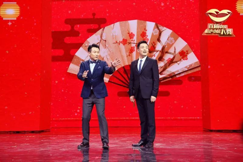 首屆中國相聲小品大賽觀察 | 新時代喜劇藝術的精彩呈現 娛樂 第2張