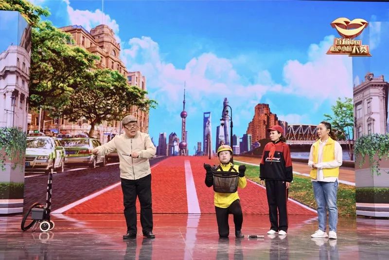 首屆中國相聲小品大賽觀察 | 新時代喜劇藝術的精彩呈現 娛樂 第4張