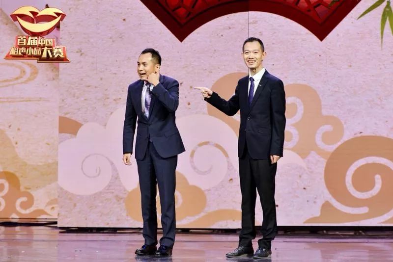首屆中國相聲小品大賽觀察 | 新時代喜劇藝術的精彩呈現 娛樂 第1張