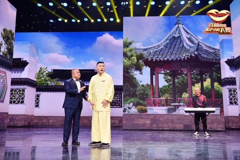 首屆中國相聲小品大賽觀察 | 新時代喜劇藝術的精彩呈現 娛樂 第3張