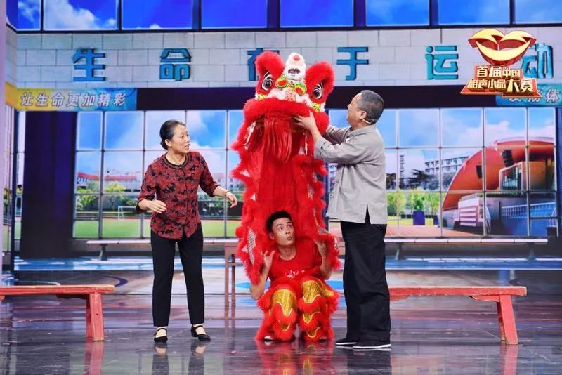 首屆中國相聲小品大賽觀察 | 新時代喜劇藝術的精彩呈現 娛樂 第7張