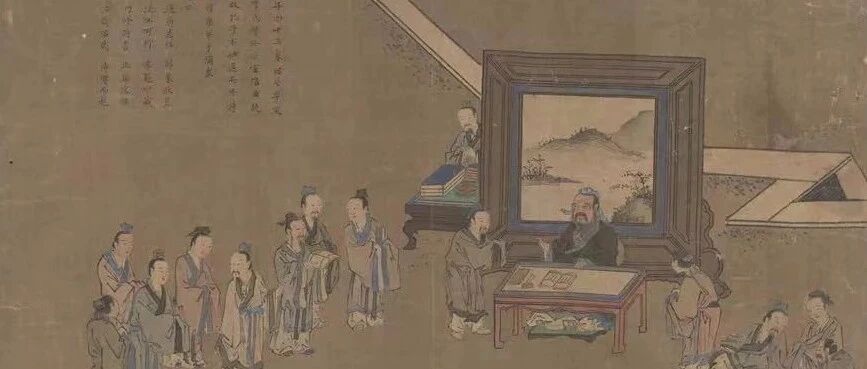 圣贤的亲炙与私淑