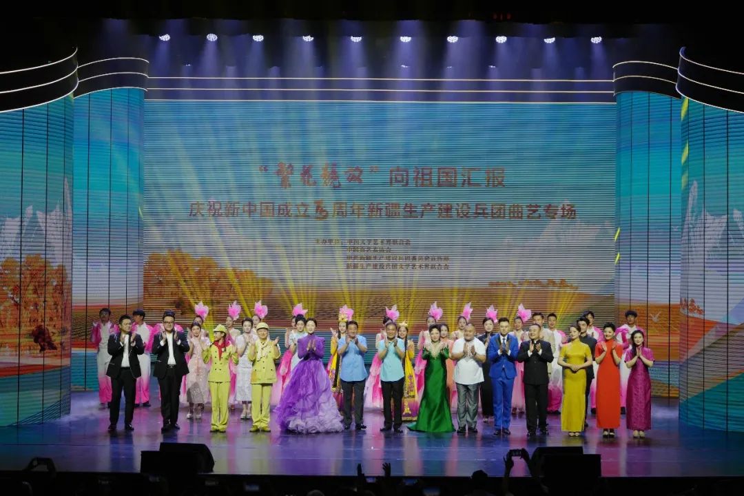 2024年中国曲艺热点巡礼｜守正创新 艺为人民 第2张