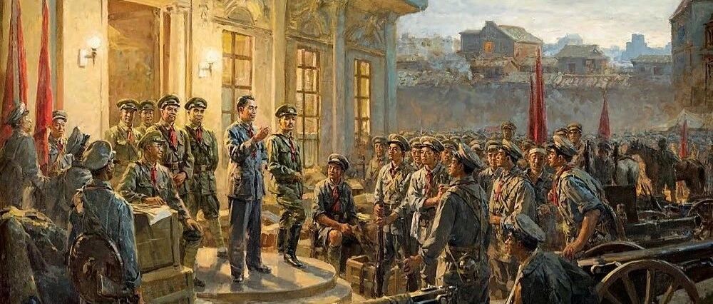 百年风华｜油画《南昌起义》：画布上“划破夜空的一道闪电”