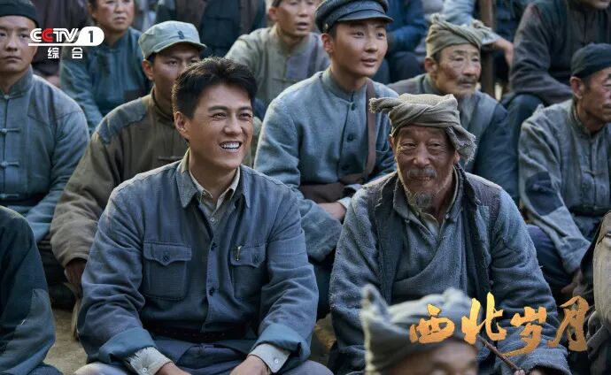 2024年度中国电视艺术扫描｜中国精神和人文情怀的温暖投射与诗意抒写 第2张