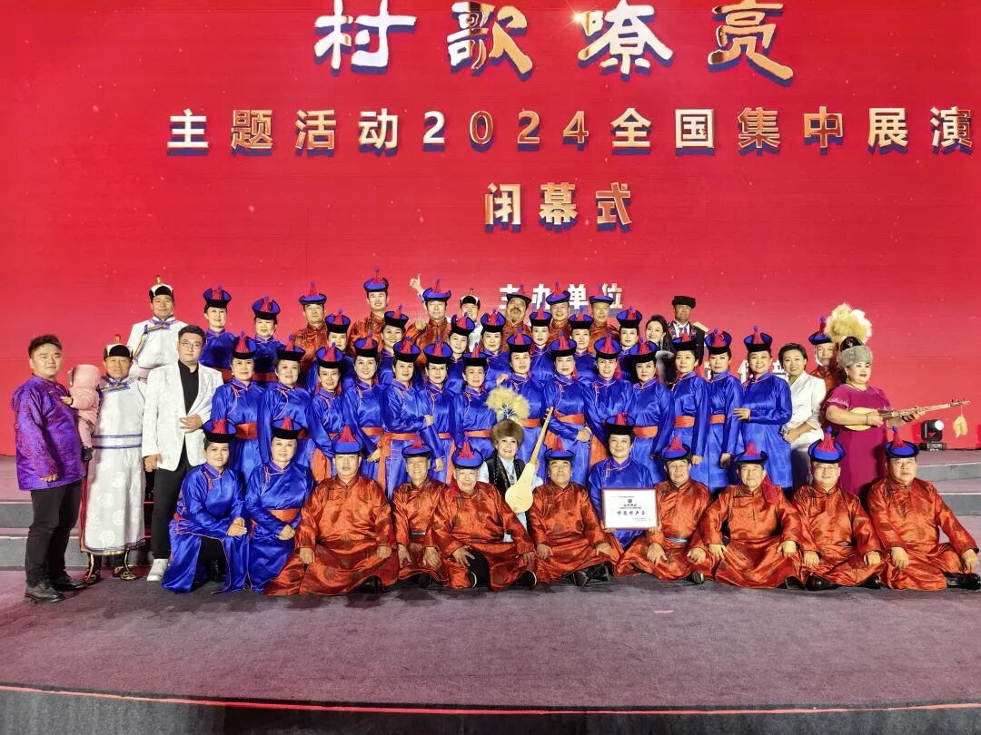 文艺评论｜丁薇：铸就中国式现代化的精神之基——从一场别开生面的“文艺运动会”谈起 第8张