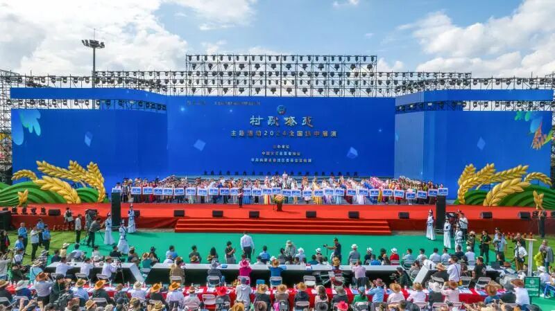 文艺评论｜丁薇：铸就中国式现代化的精神之基——从一场别开生面的“文艺运动会”谈起 第3张