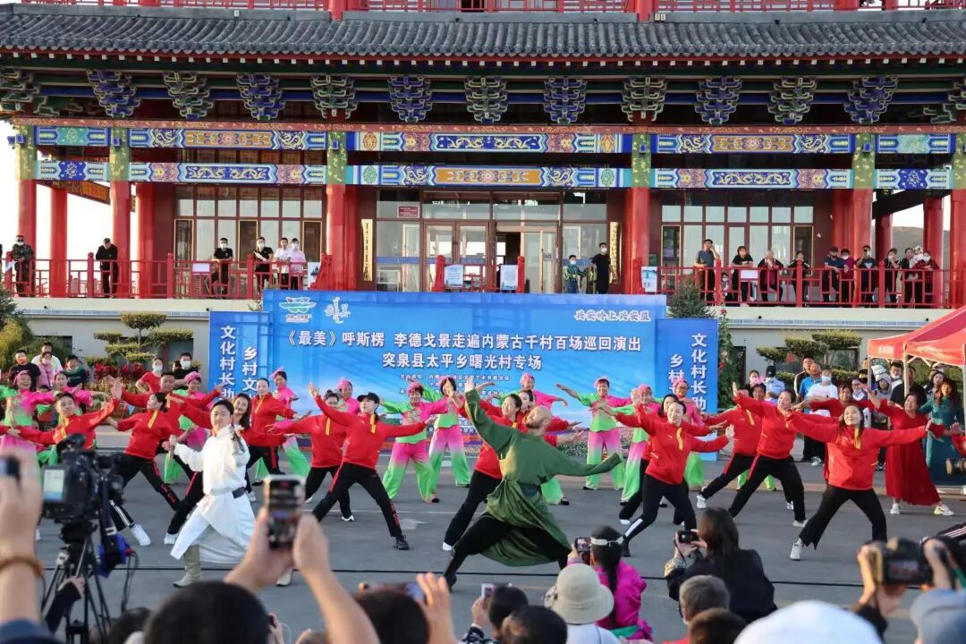 文艺评论｜丁薇：铸就中国式现代化的精神之基——从一场别开生面的“文艺运动会”谈起 第9张