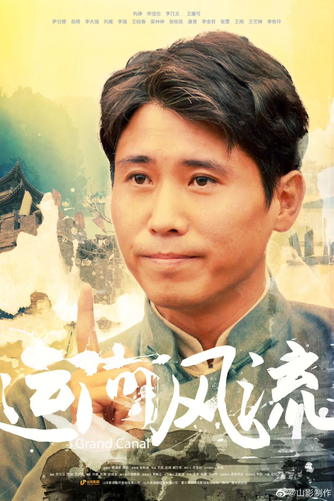 平民英雄电视全集_电视剧平民大英雄剧照_电视剧平民英雄剧情介绍