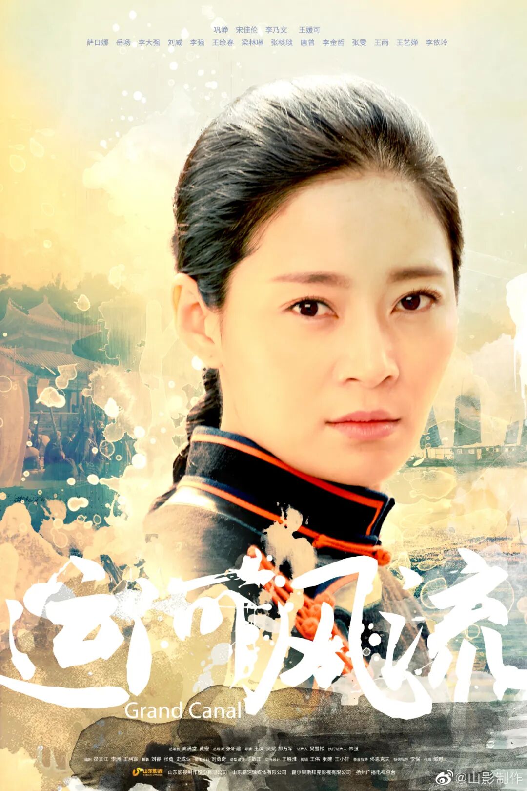 平民英雄电视全集_电视剧平民英雄剧情介绍_电视剧平民大英雄剧照