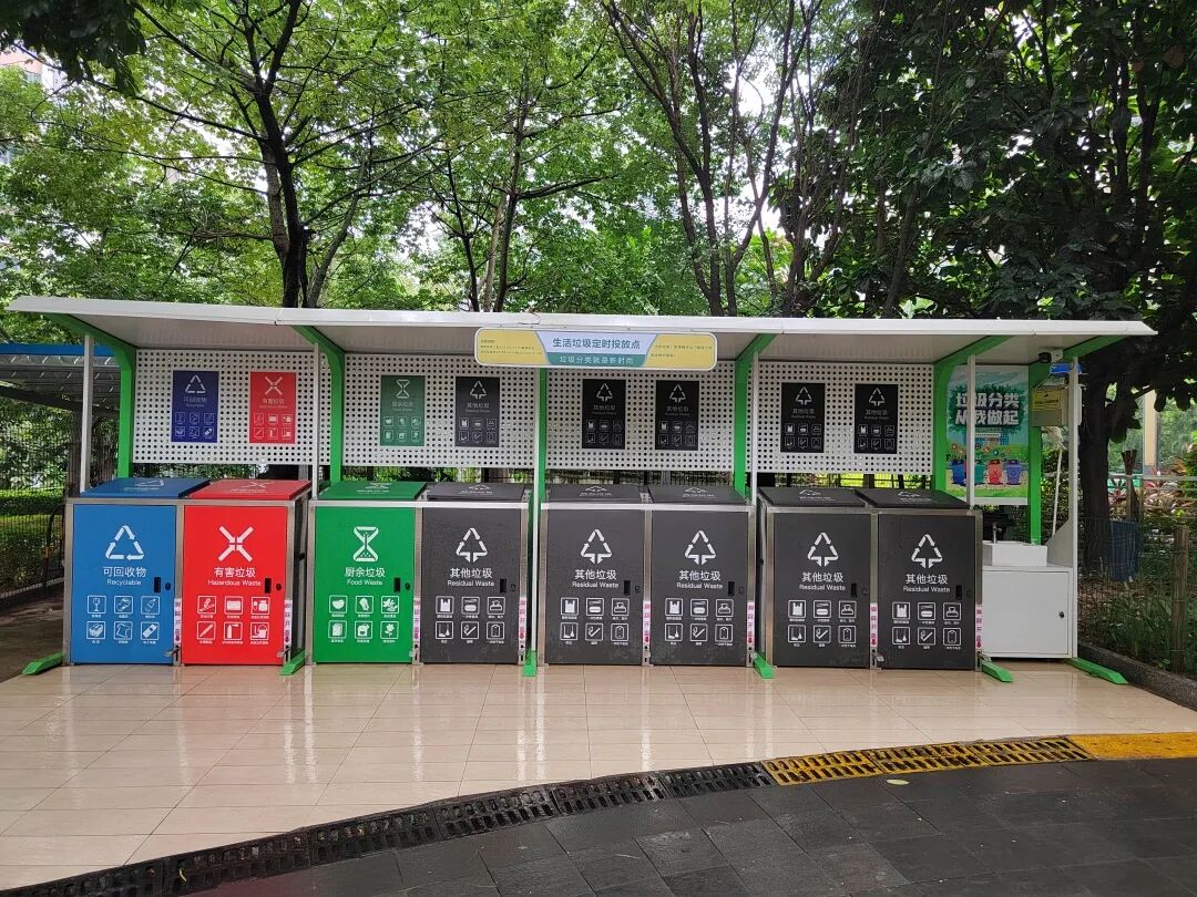 南海区35个小区共获得372万元垃圾分类激励金看看他们是怎么做的