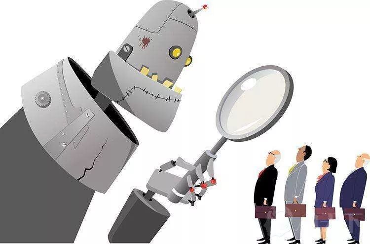 人工智能的伦理问题与治理原则