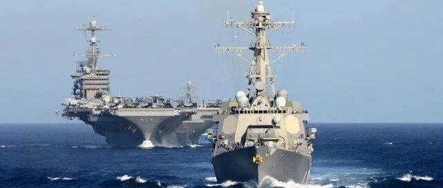 拨开迷蒙—— 聚焦美国海军“大规模演习-2021”