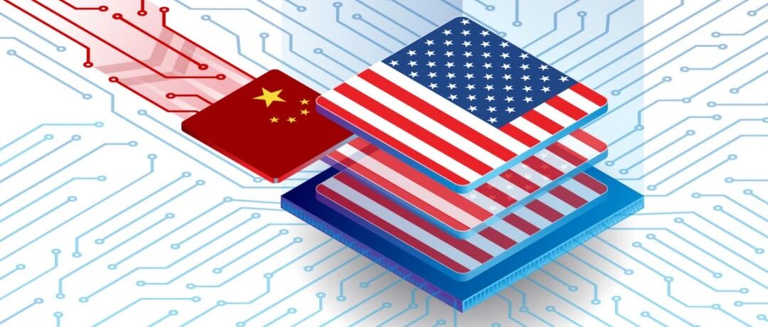 技经观察 | 中美半导体：以眼还眼，以牙还牙