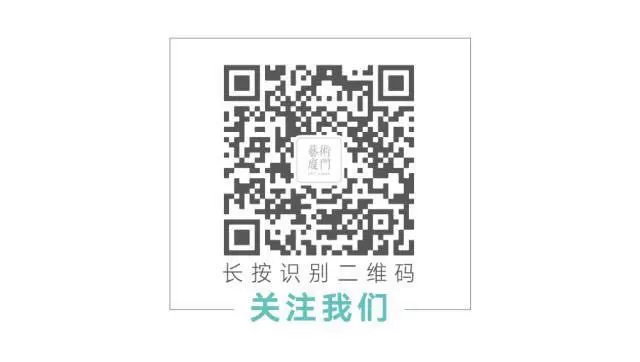 全国政协“推动文化创意产业发展”专题调研组亲临艺术厦门组委会|千亿国际娱乐qy996-千亿国际_千亿国际娱乐官网_千亿国际娱乐官网app 全国政协“推动文化创意产业发展”专题调研组亲临艺术厦门组委会|千亿国际娱乐qy996-千亿国际_千亿国际娱乐官网_千亿国际娱乐官网app