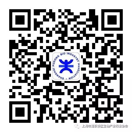 3m有什么医疗器械“国产首个”+3，今年浦东已有5款创新医疗器械获批上市！_https://www.jmylbn.com_新闻资讯_第17张