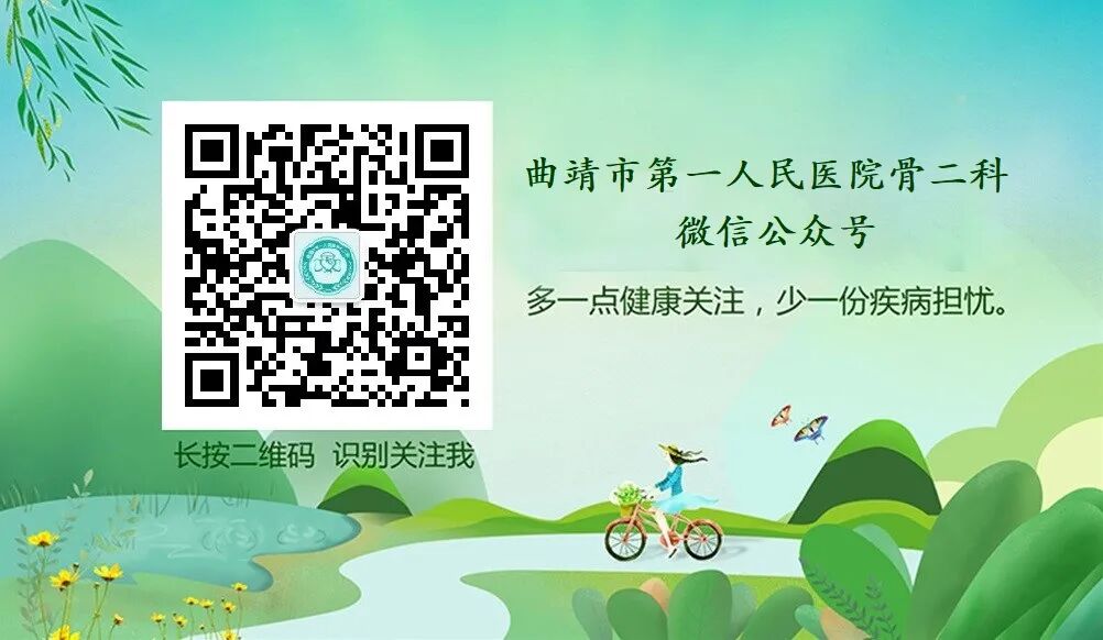 怎么用助行器助行器的正确使用方法_https://www.jmylbn.com_新闻资讯_第8张