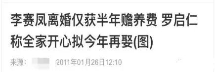 干儿子藏衣柜？突然被抓只穿内衣，谎称一起买衣绝没出轨？法庭上演亲密戏证清白？（组图） - 23
