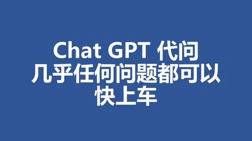2023年在互联网上做什么项目比较赚钱？有什么好的赚钱项目推荐？插图7