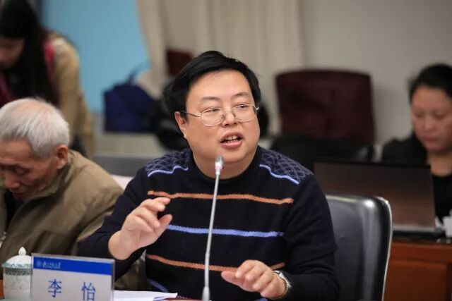 李怡 四川大学文学与新闻学院院长,北京师范大学,四川大学中国现当代