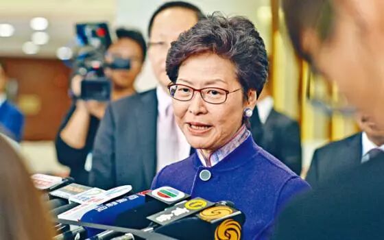 香港終審法院首次有女法官 特首 這是歷史性一刻 通説 微文庫