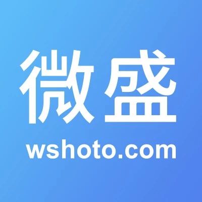 江苏微盛网络科技有限公司
