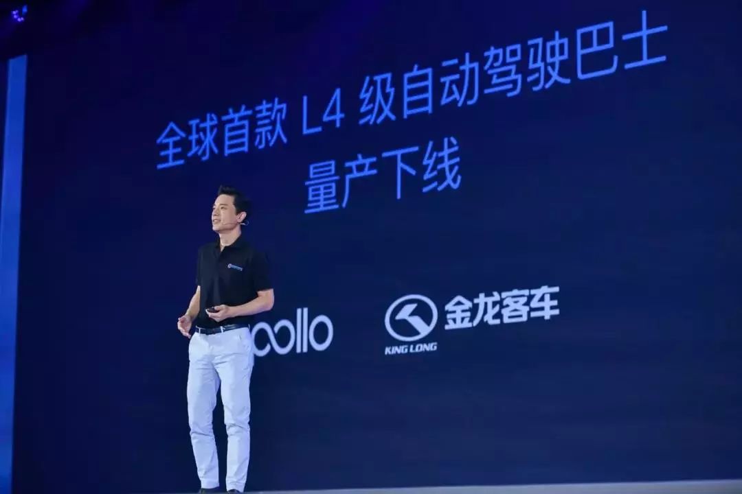 一組用AI改變世界的全球開發者圖鑑 | Baidu Create 2018