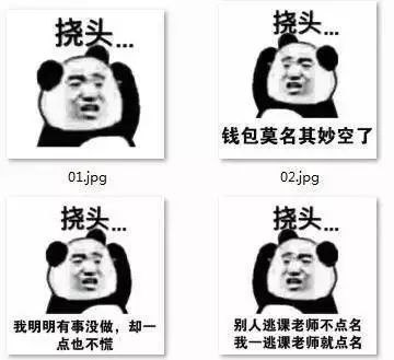 身份证被冒用注册公司怎么办?法官出了两招! 身份证被冒用注册公司怎么办?法官出了两招!